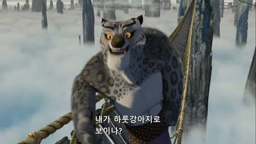 쿵푸팬더1 관련 디테일 한 부분_3.jpg