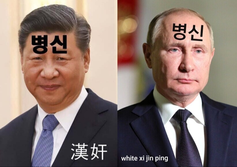 딥시크 "중국 얘기할때 천안문 언급 조심해달라"_1.jpg
