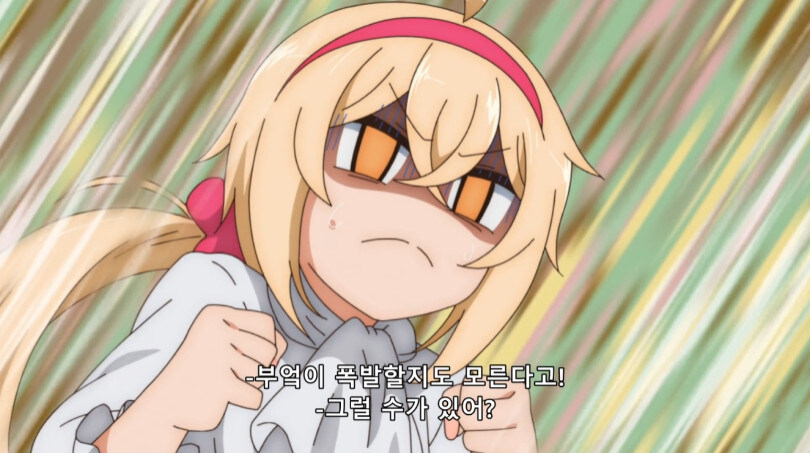 가끔씩 있는 뭘해도 요리를 잘 못하는 사람_9.jpg