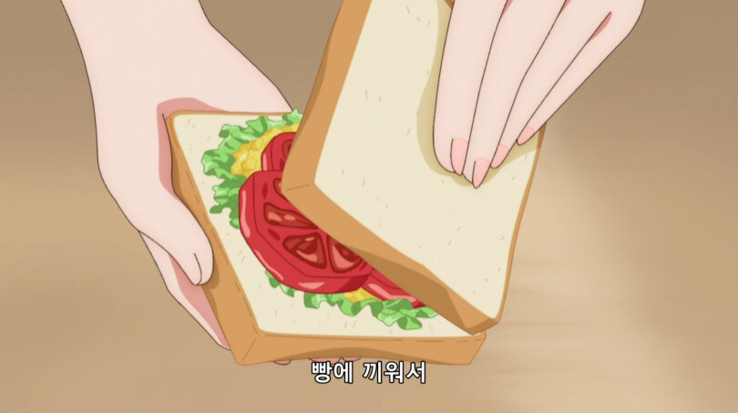 가끔씩 있는 뭘해도 요리를 잘 못하는 사람_14.jpg