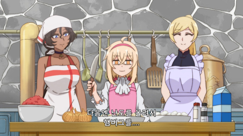 가끔씩 있는 뭘해도 요리를 잘 못하는 사람_25.jpg