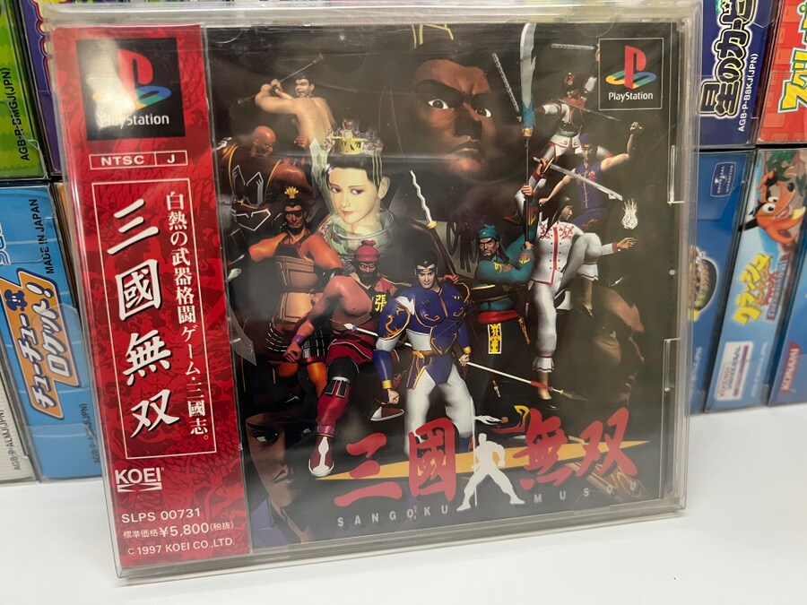 진 삼국무쌍 전 시리즈 모음_1.png