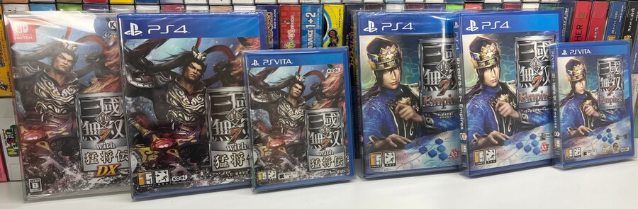 진 삼국무쌍 전 시리즈 모음_9.png