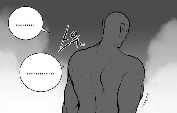 ㅇㅇㄱ) 근데 진짜 이제 떡밥 노잼임_1.jpg