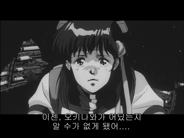 건버스터)보는 이들로 하여금 절로 눈물이 고이게 만든다는 그 엔딩_18.jpg