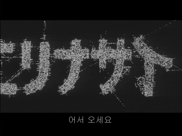 건버스터)보는 이들로 하여금 절로 눈물이 고이게 만든다는 그 엔딩_23.jpg