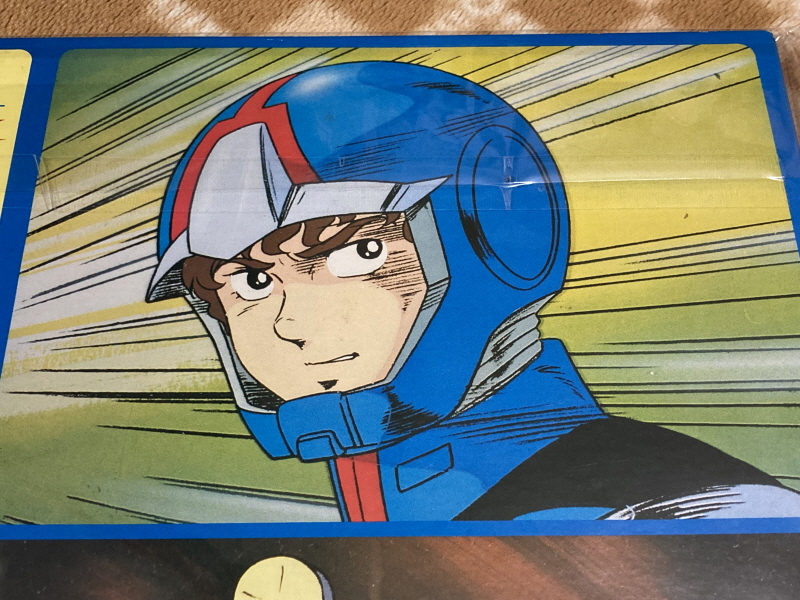 제3차 슈퍼로봇대전 & MUSIC ITEM ~_53.jpg