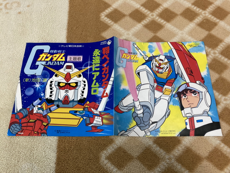 제3차 슈퍼로봇대전 & MUSIC ITEM ~_58.jpg