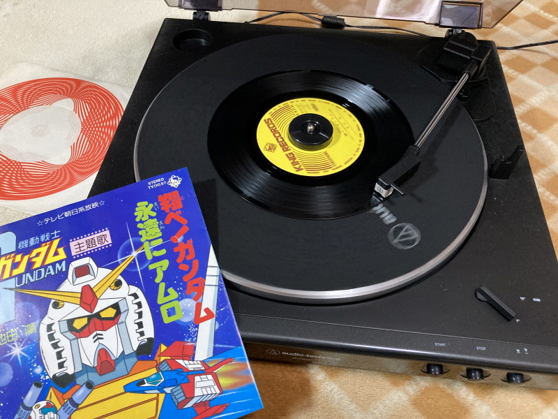 제3차 슈퍼로봇대전 & MUSIC ITEM ~_61.jpg