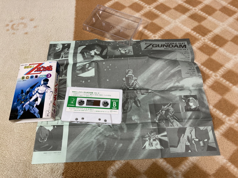 제3차 슈퍼로봇대전 & MUSIC ITEM ~_76.jpg