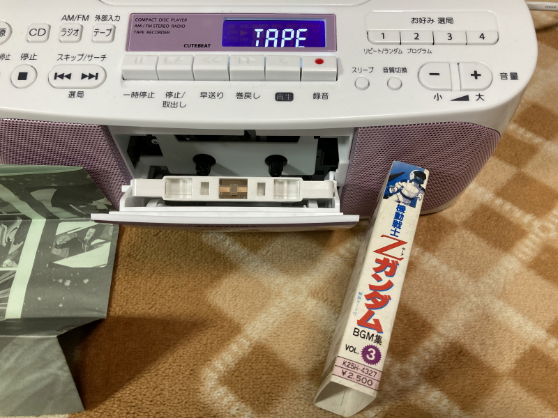 제3차 슈퍼로봇대전 & MUSIC ITEM ~_84.jpg