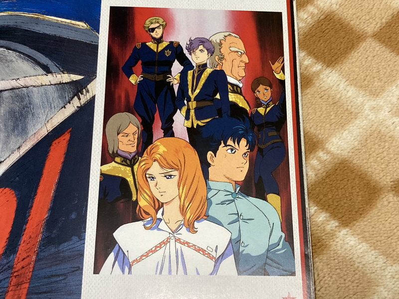 제3차 슈퍼로봇대전 & MUSIC ITEM ~_119.jpg