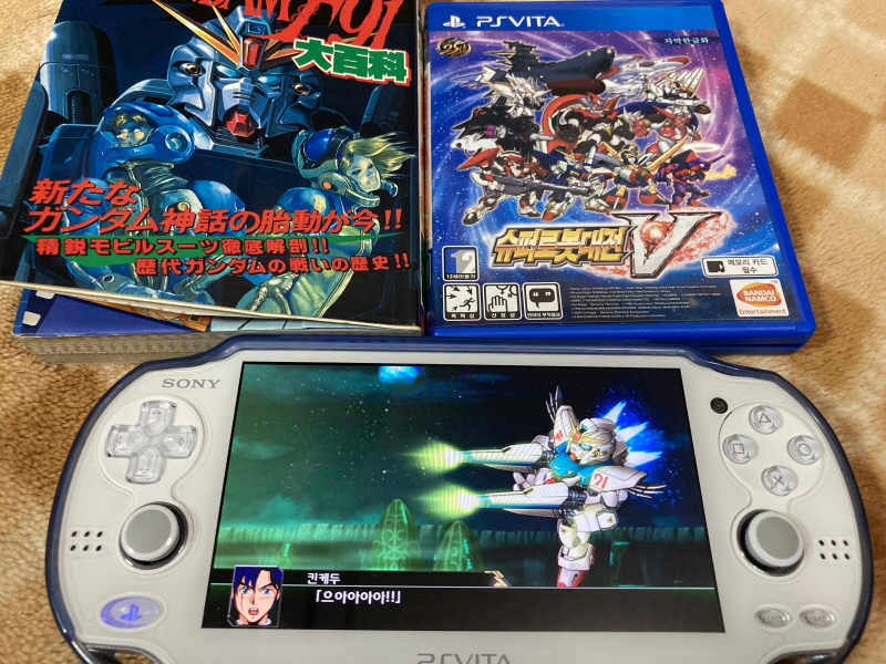 제3차 슈퍼로봇대전 & MUSIC ITEM ~_127.jpg