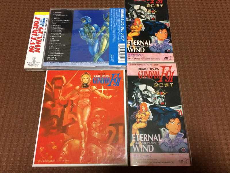 제3차 슈퍼로봇대전 & MUSIC ITEM ~_129.jpg