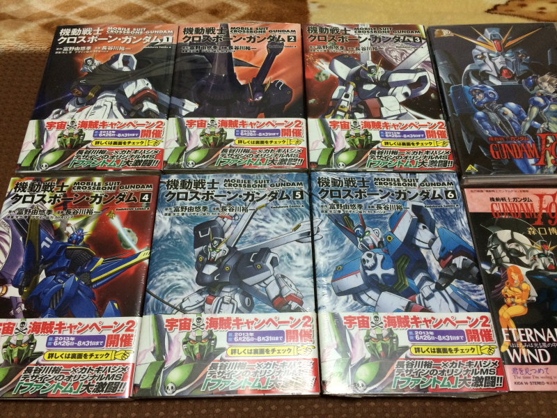 제3차 슈퍼로봇대전 & MUSIC ITEM ~_138.jpg