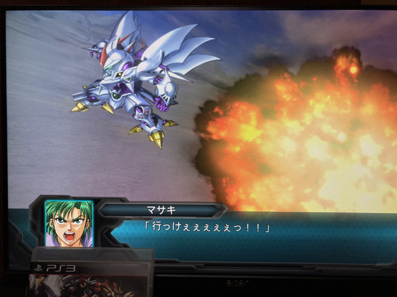 제3차 슈퍼로봇대전 & MUSIC ITEM ~_154.jpg