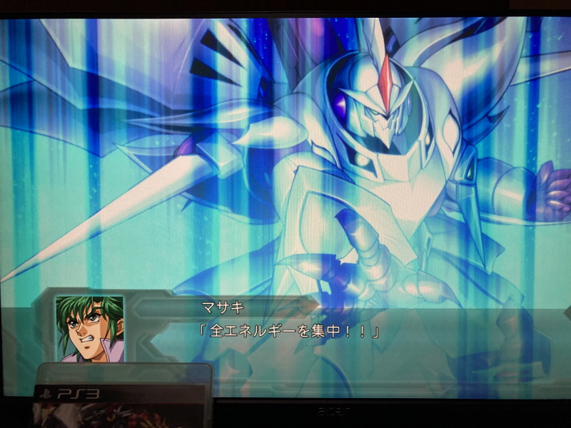 제3차 슈퍼로봇대전 & MUSIC ITEM ~_158.jpg