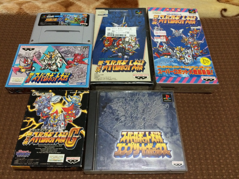 제3차 슈퍼로봇대전 & MUSIC ITEM ~_163.jpg