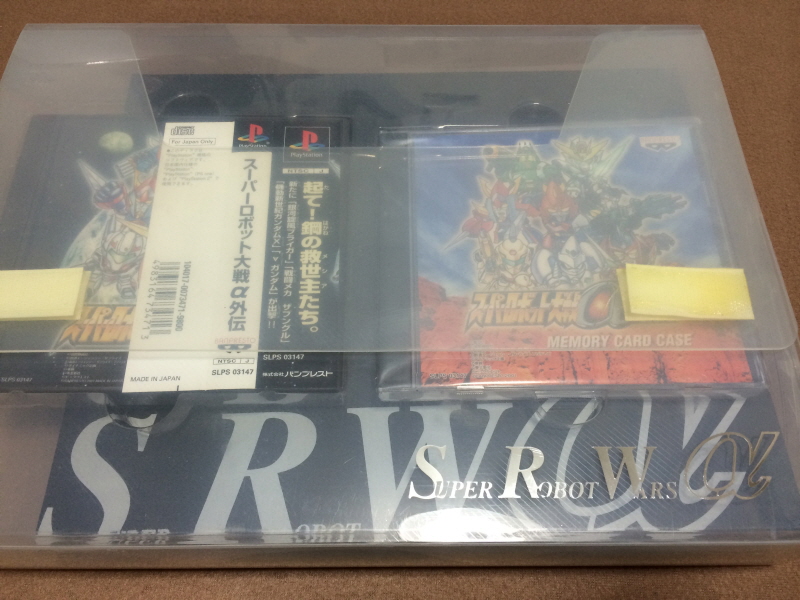 제3차 슈퍼로봇대전 & MUSIC ITEM ~_165.jpg