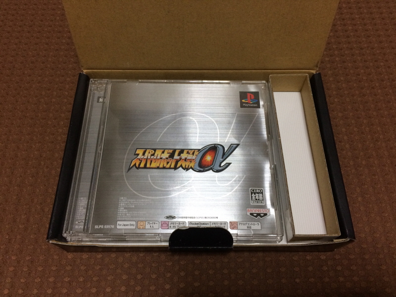 제3차 슈퍼로봇대전 & MUSIC ITEM ~_189.jpg