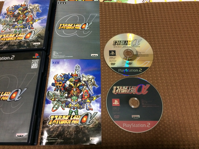 제3차 슈퍼로봇대전 & MUSIC ITEM ~_196.jpg