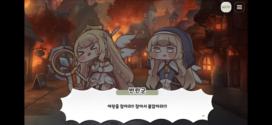 블루아카/니케/트릭컬)오히려 한국씹덕겜은 초반 폭풍전개에 가깝지않나_3.jpg