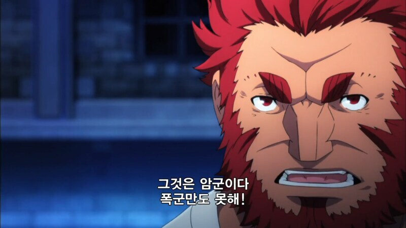 페이트) 사실상 페이트 제로의 최고 피해자_2.jpg