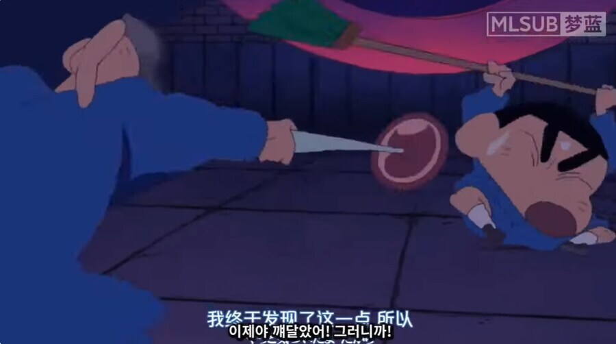"수준낮은 친구따윈 쓸모없는 존재야!!"_7.jpg