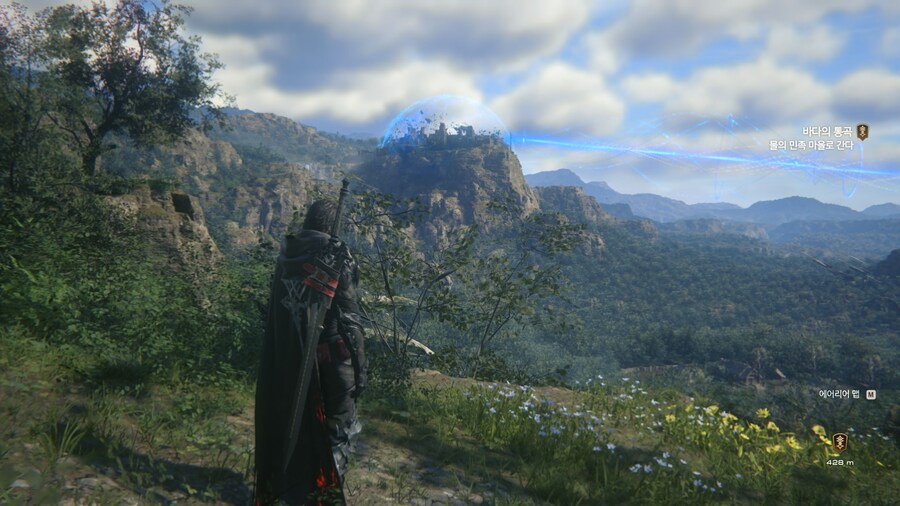 [파판16] DLC 맵 진짜 잘 만들었네_2.jpg