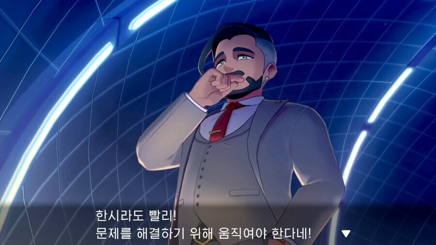 단위 때문에 까였던 최종보스_7.jpg