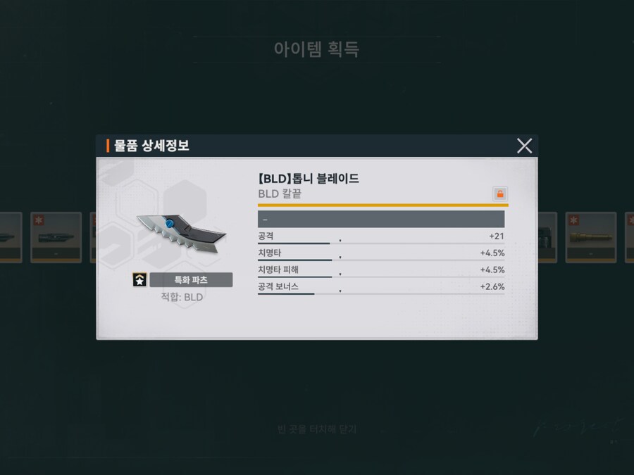 공공치치!_1.png