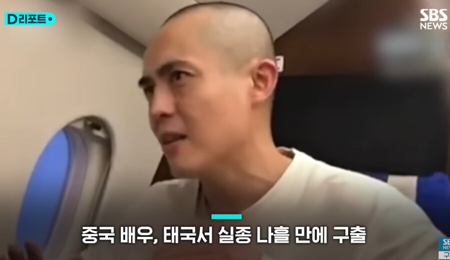 태국 관광 근황_4.png