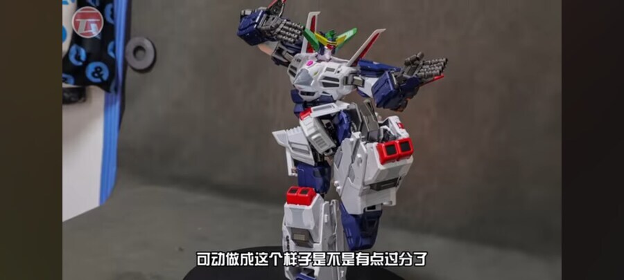 가오가이가)유파 동방불패는!!!.jpg_2.png