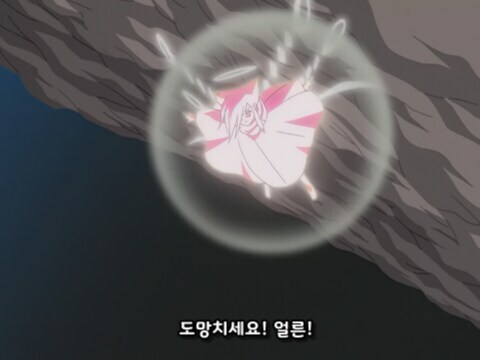 가오가이가)유파 동방불패는!!!.jpg_5.png