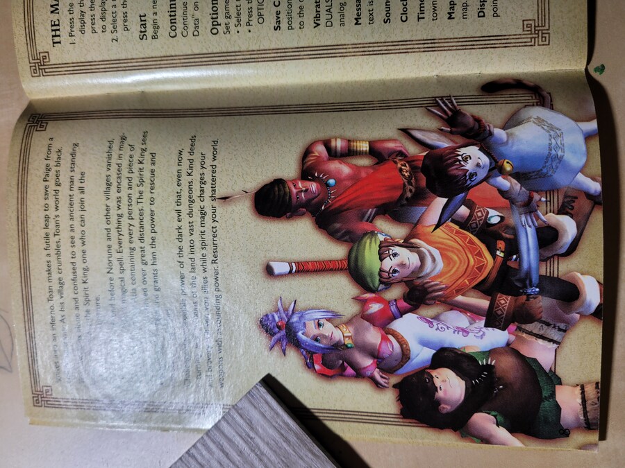 다크 클라우드 -북미판-_4.jpg