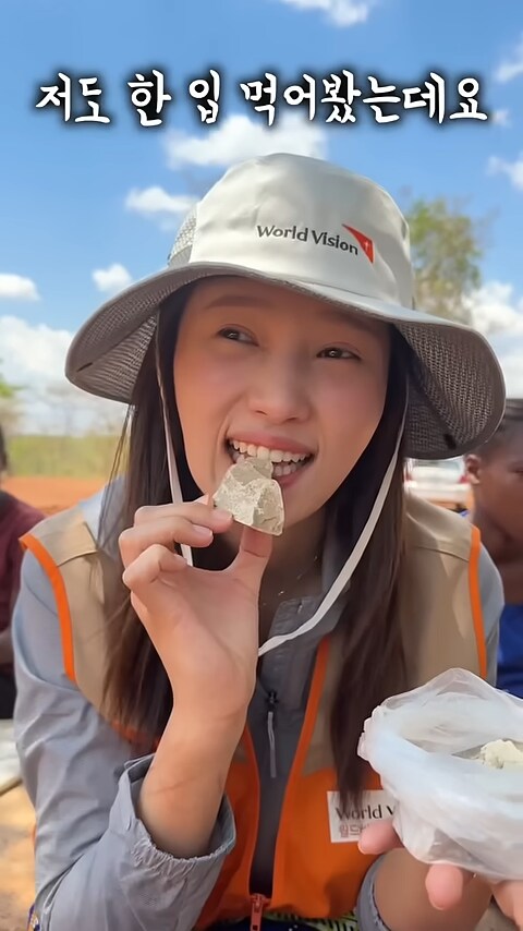 편식이 심하다는 댓글에 긁힌 유튜버.jpg_6.png