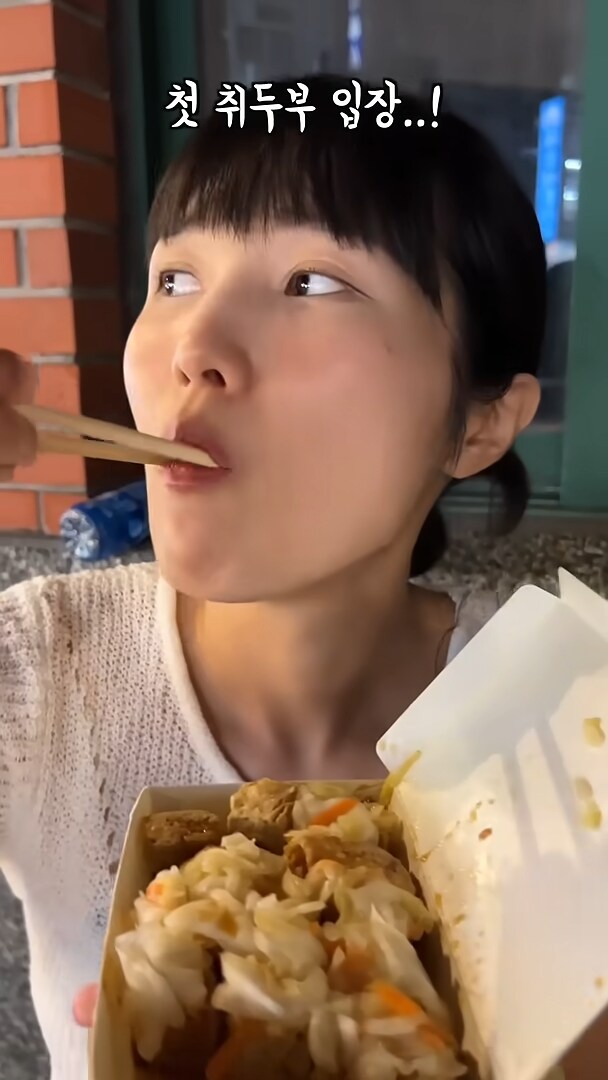 편식이 심하다는 댓글에 긁힌 유튜버.jpg_4.png