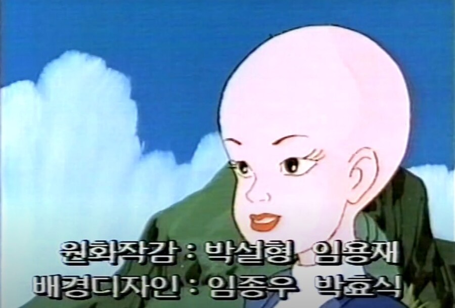 고전 국산애니에서 전하는 환경보호의 중요성_3.jpg