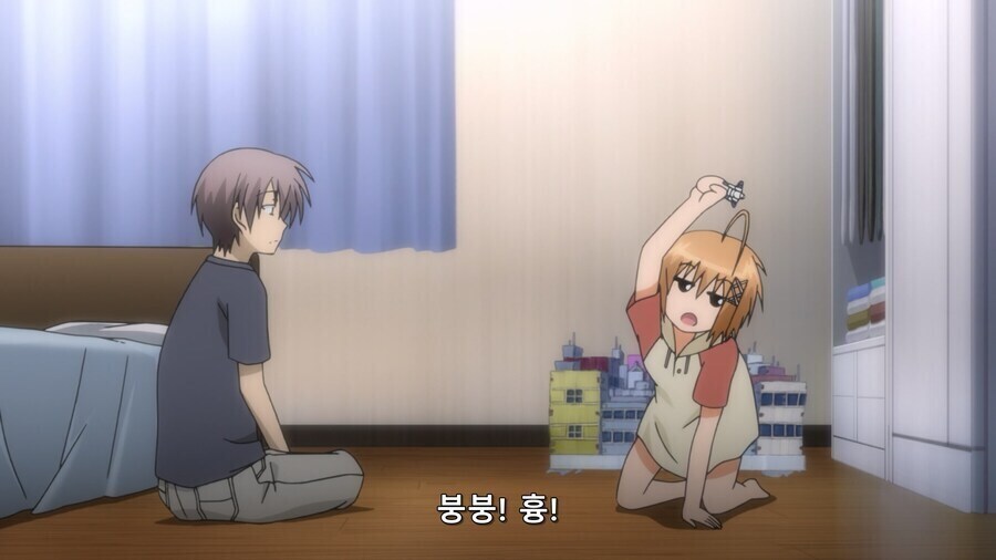 설 연휴 조카들 억까에 미쳐버리는 만화_1.png