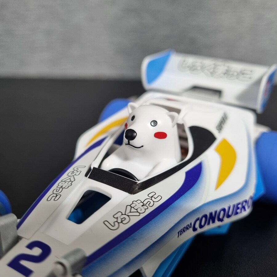 [미니카] 타미야 미니사구 시로쿠마코 (슈퍼II 섀시)_8.jpg