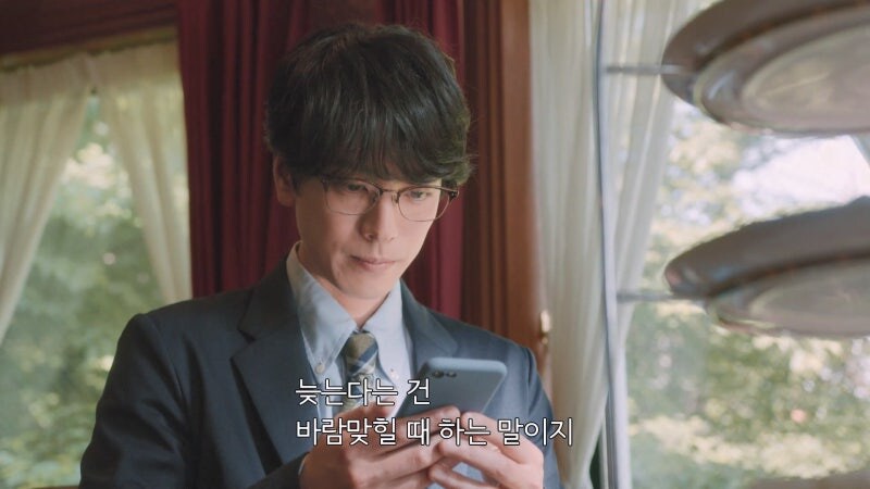 일본에서는 결혼하기 존나 쉽네 ㅋㅋㅋㅋ 만남어플만 깔면 됨 ㅋㅋㅋㅋㅋ_3.jpg