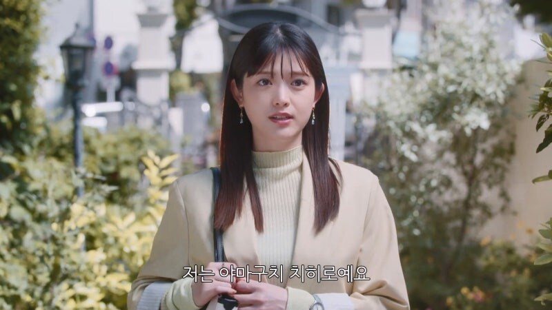 일본에서는 결혼하기 존나 쉽네 ㅋㅋㅋㅋ 만남어플만 깔면 됨 ㅋㅋㅋㅋㅋ_7.jpg