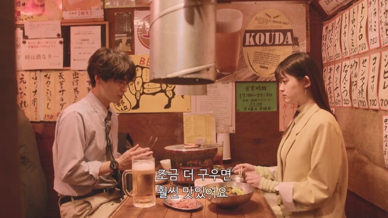 일본에서는 결혼하기 존나 쉽네 ㅋㅋㅋㅋ 만남어플만 깔면 됨 ㅋㅋㅋㅋㅋ_13.jpg