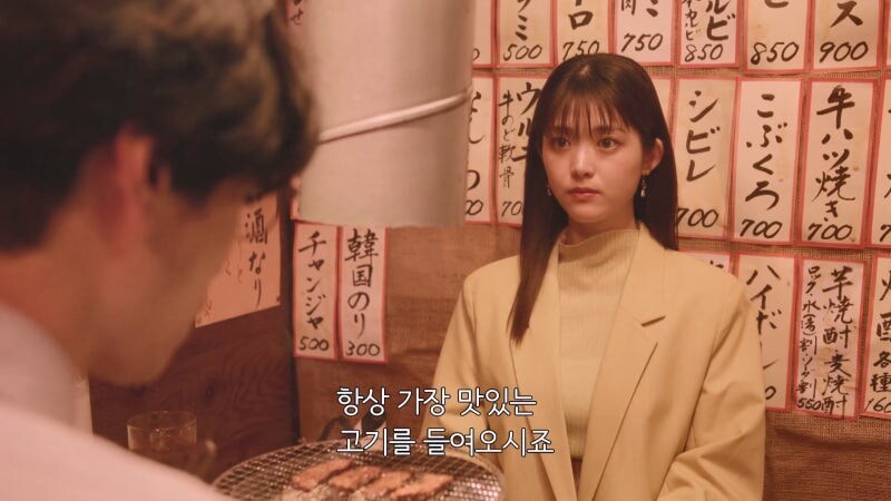 일본에서는 결혼하기 존나 쉽네 ㅋㅋㅋㅋ 만남어플만 깔면 됨 ㅋㅋㅋㅋㅋ_16.jpg