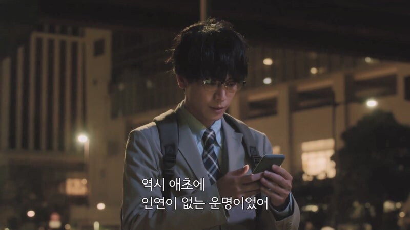 일본에서는 결혼하기 존나 쉽네 ㅋㅋㅋㅋ 만남어플만 깔면 됨 ㅋㅋㅋㅋㅋ_24.jpg