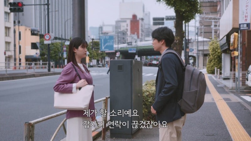 일본에서는 결혼하기 존나 쉽네 ㅋㅋㅋㅋ 만남어플만 깔면 됨 ㅋㅋㅋㅋㅋ_28.jpg