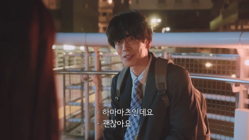 일본에서는 결혼하기 존나 쉽네 ㅋㅋㅋㅋ 만남어플만 깔면 됨 ㅋㅋㅋㅋㅋ_33.jpg