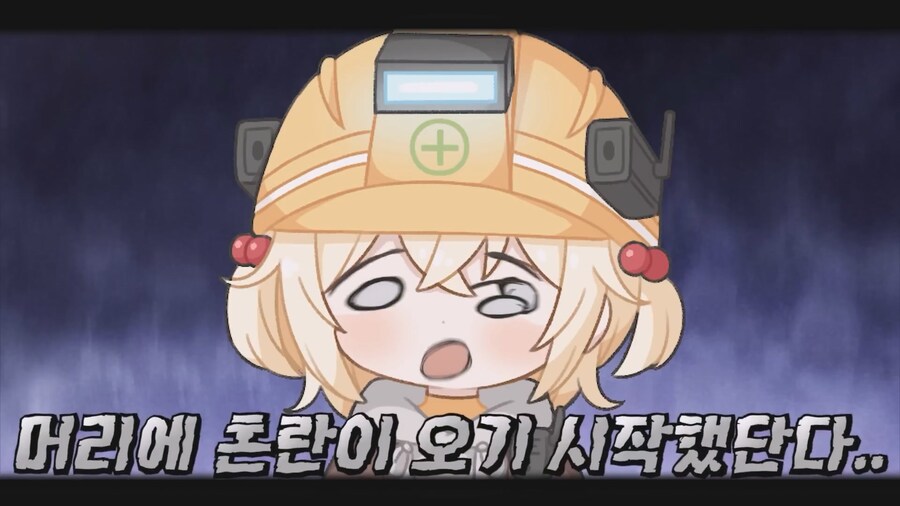 니케) 카토의 리타 성우 초대석_2.jpg