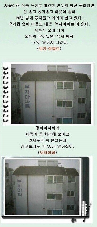 아흥 보지아파_1.jpg