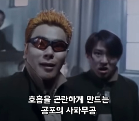 90년대가 강한자들만이 살아남던 시절인 이유_21.jpg